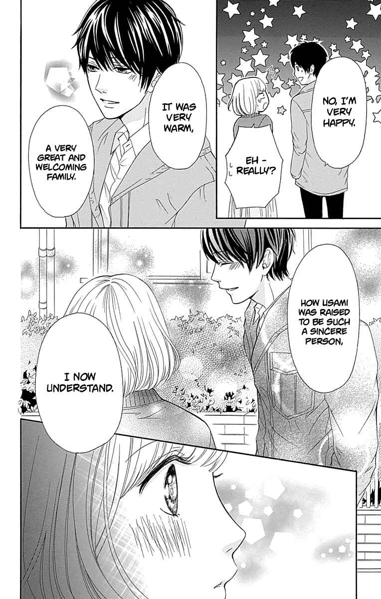 Page 39 Chapter 10 Furuya-sensei wa An-chan no Mono