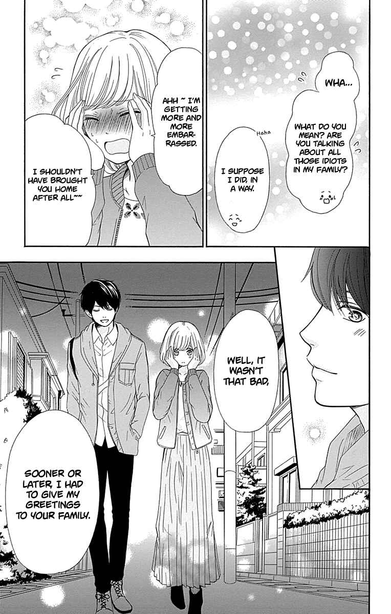 Page 40 Chapter 10 Furuya-sensei wa An-chan no Mono
