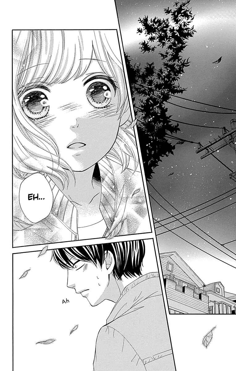 Page 41 Chapter 10 Furuya-sensei wa An-chan no Mono
