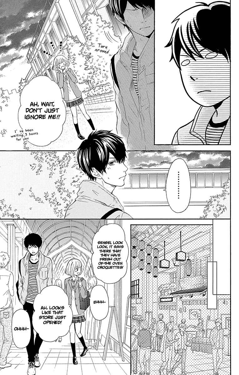 Page 6 Chapter 10 Furuya-sensei wa An-chan no Mono