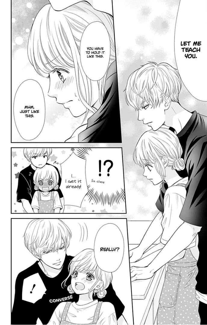 Page 11 Chapter 35 Furuya-sensei wa An-chan no Mono