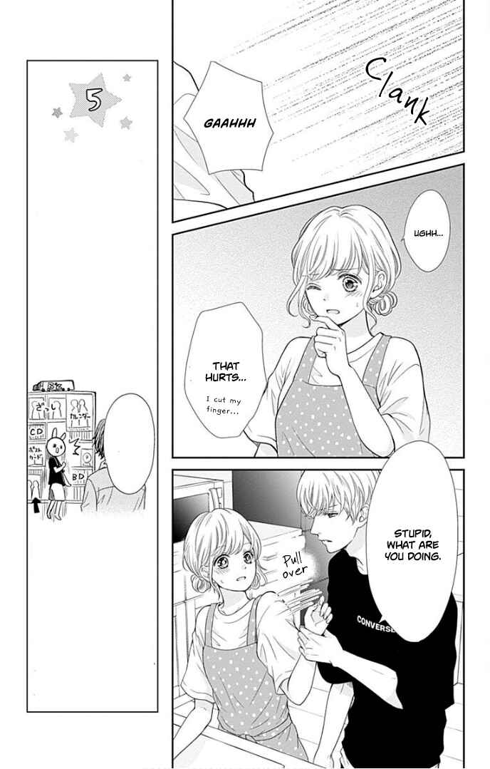 Page 12 Chapter 35 Furuya-sensei wa An-chan no Mono