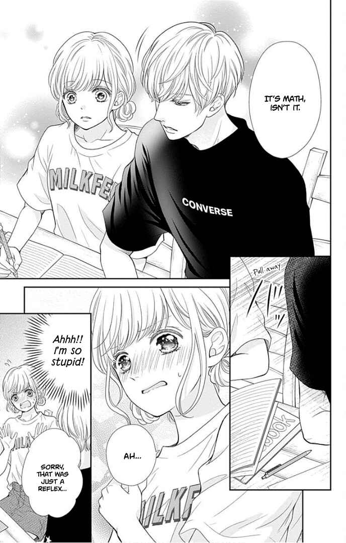 Page 16 Chapter 35 Furuya-sensei wa An-chan no Mono