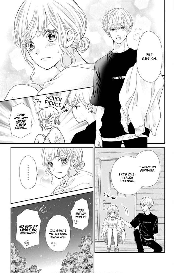 Page 34 Chapter 35 Furuya-sensei wa An-chan no Mono