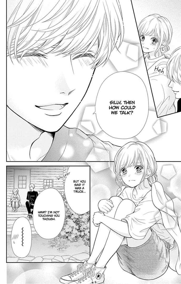 Page 35 Chapter 35 Furuya-sensei wa An-chan no Mono
