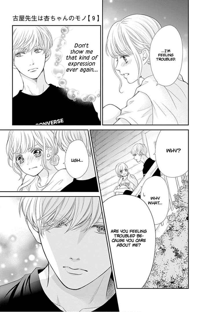 Page 36 Chapter 35 Furuya-sensei wa An-chan no Mono