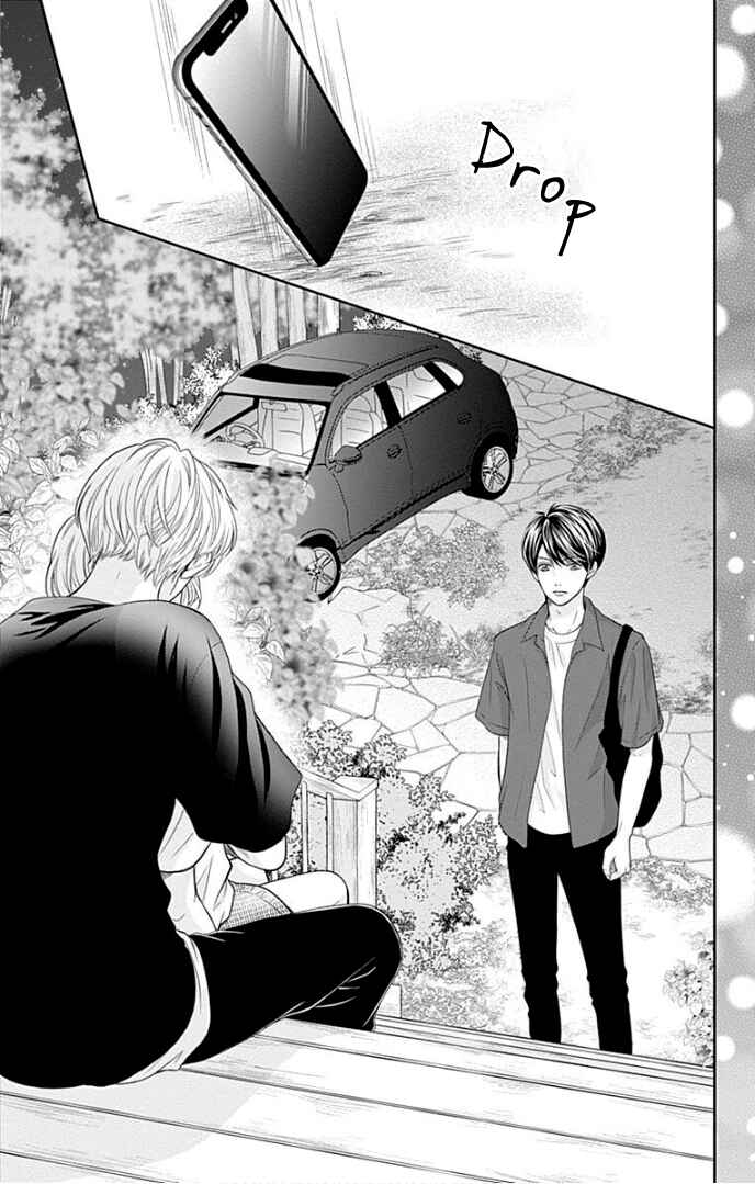 Page 40 Chapter 35 Furuya-sensei wa An-chan no Mono