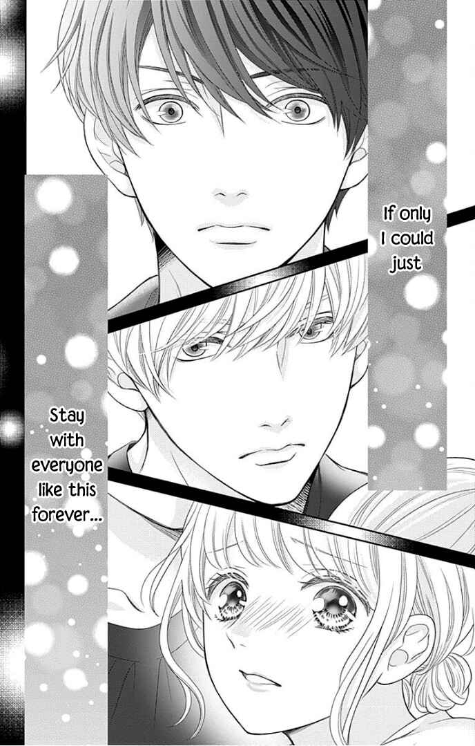 Page 41 Chapter 35 Furuya-sensei wa An-chan no Mono