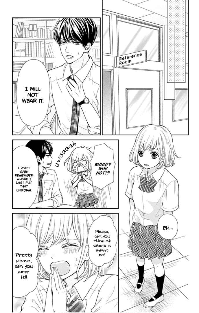 Page 10 Chapter 26 Furuya-sensei wa An-chan no Mono