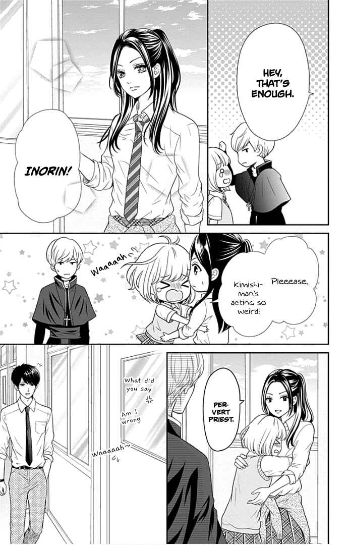 Page 28 Chapter 26 Furuya-sensei wa An-chan no Mono