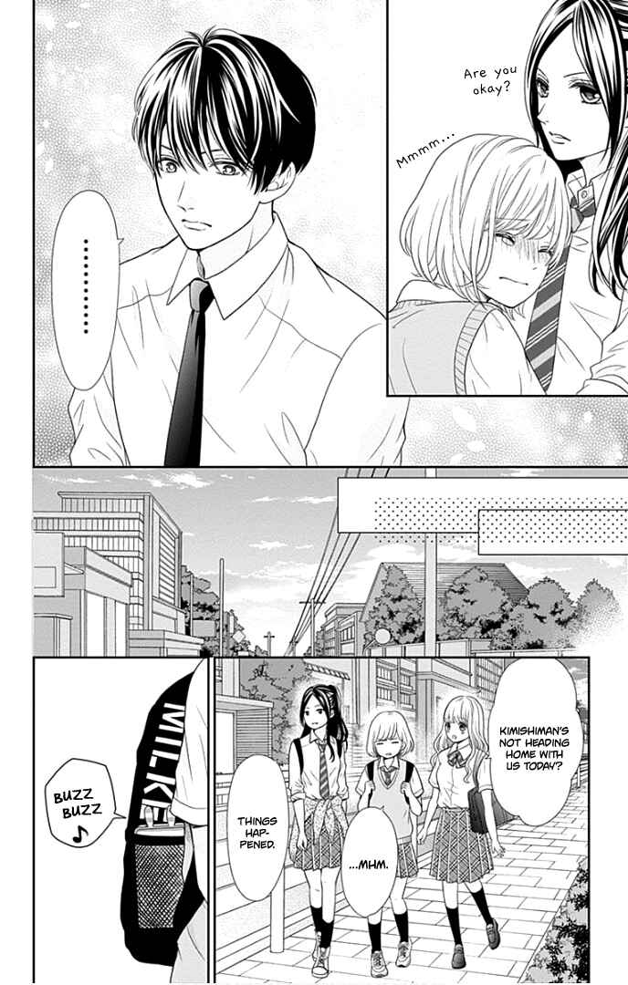 Page 29 Chapter 26 Furuya-sensei wa An-chan no Mono