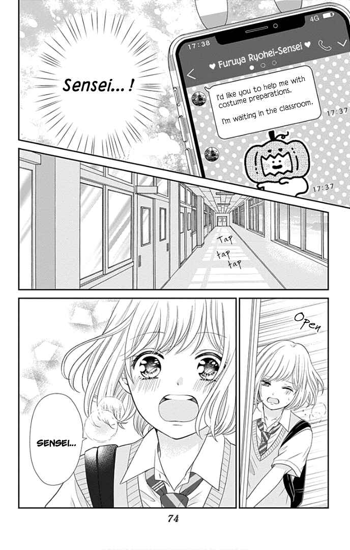 Page 31 Chapter 26 Furuya-sensei wa An-chan no Mono