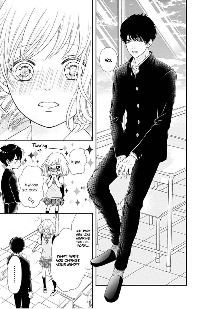 Page 32 Chapter 26 Furuya-sensei wa An-chan no Mono