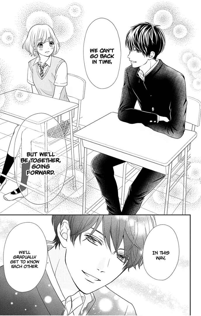 Page 40 Chapter 26 Furuya-sensei wa An-chan no Mono