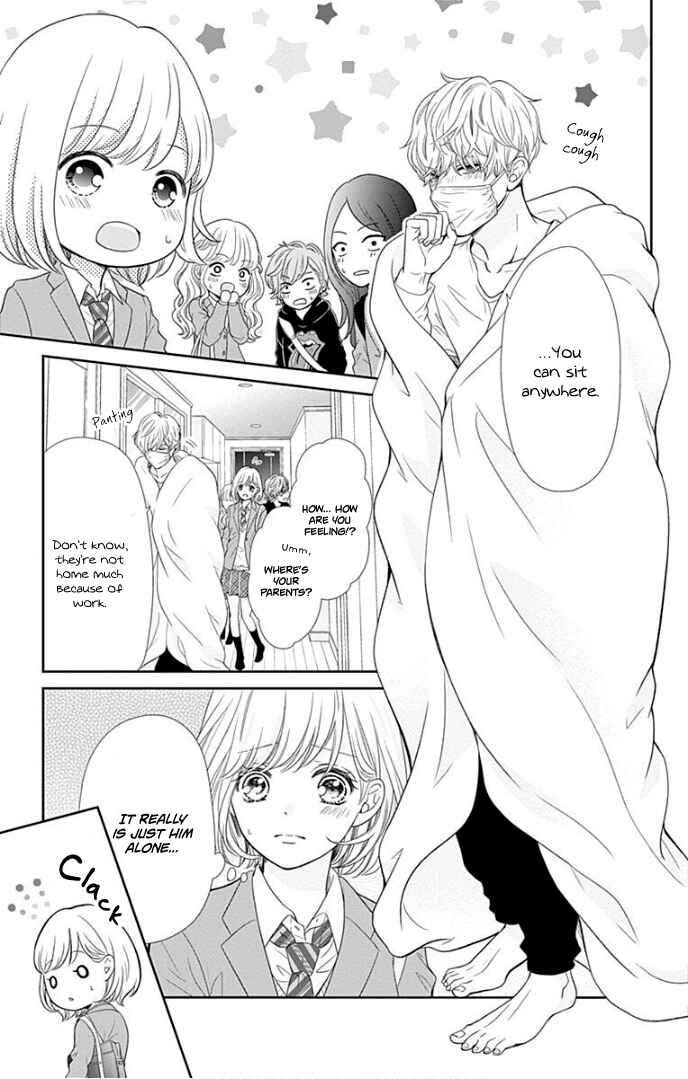 Page 19 Chapter 33 Furuya-sensei wa An-chan no Mono