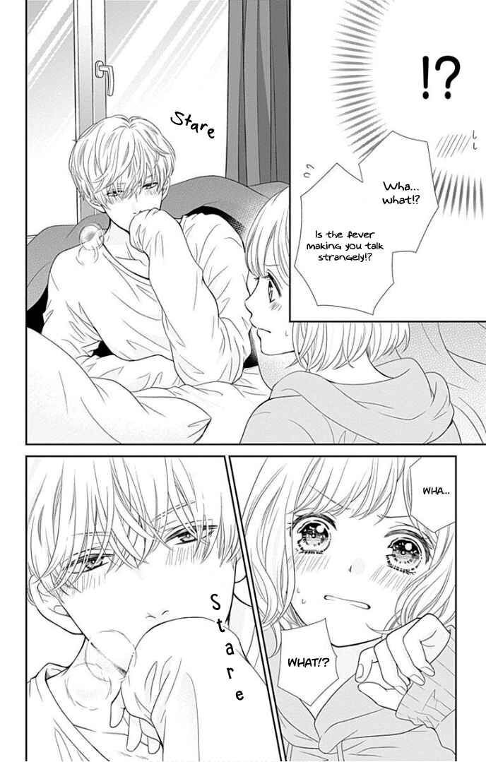 Page 30 Chapter 33 Furuya-sensei wa An-chan no Mono