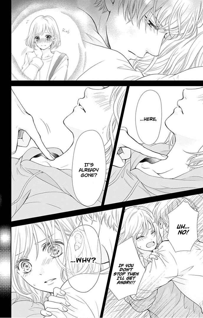 Page 36 Chapter 33 Furuya-sensei wa An-chan no Mono
