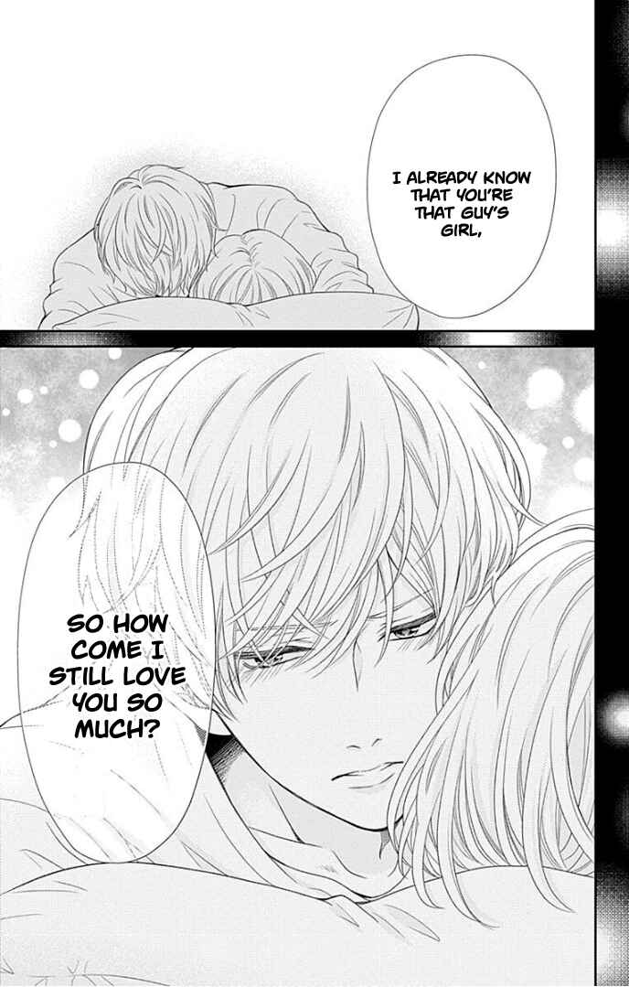 Page 37 Chapter 33 Furuya-sensei wa An-chan no Mono