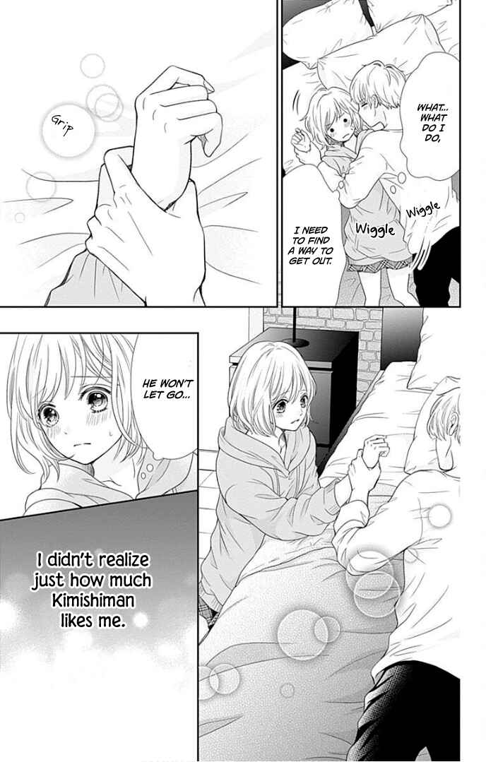 Page 39 Chapter 33 Furuya-sensei wa An-chan no Mono