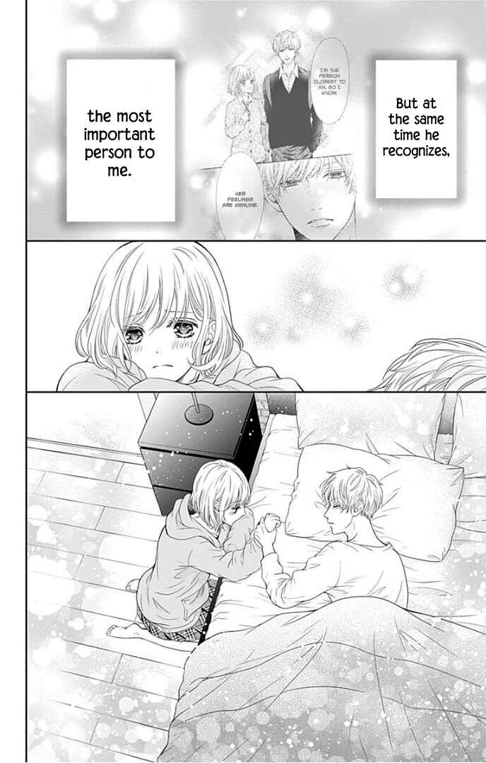 Page 40 Chapter 33 Furuya-sensei wa An-chan no Mono