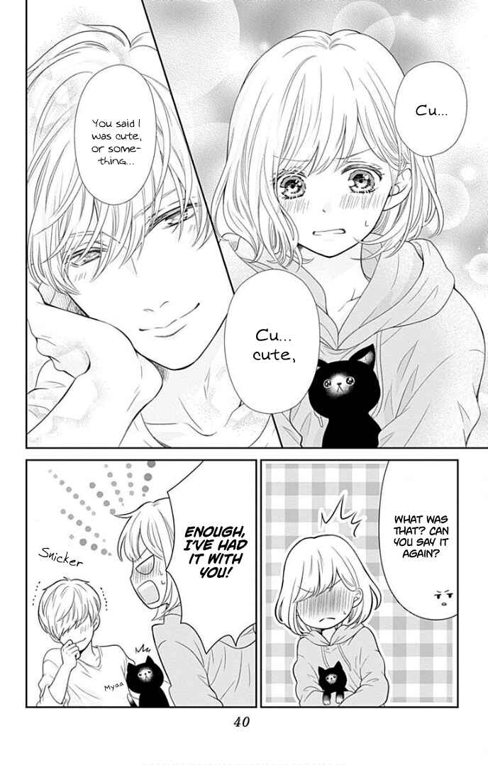 Page 44 Chapter 33 Furuya-sensei wa An-chan no Mono