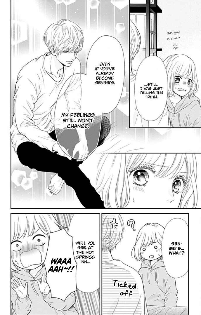 Page 46 Chapter 33 Furuya-sensei wa An-chan no Mono