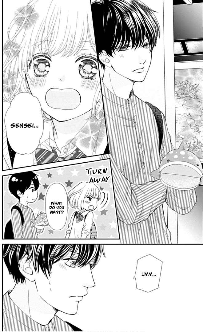 Page 15 Chapter 22 Furuya-sensei wa An-chan no Mono