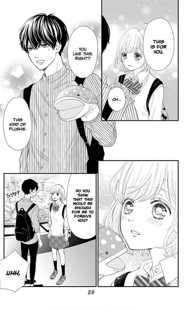 Page 16 Chapter 22 Furuya-sensei wa An-chan no Mono