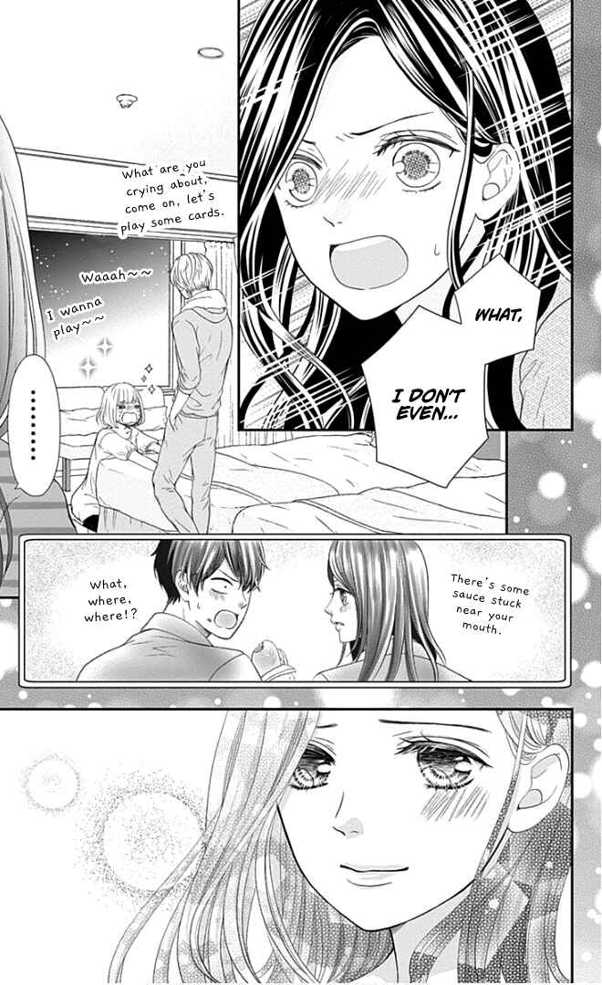 Page 30 Chapter 22 Furuya-sensei wa An-chan no Mono
