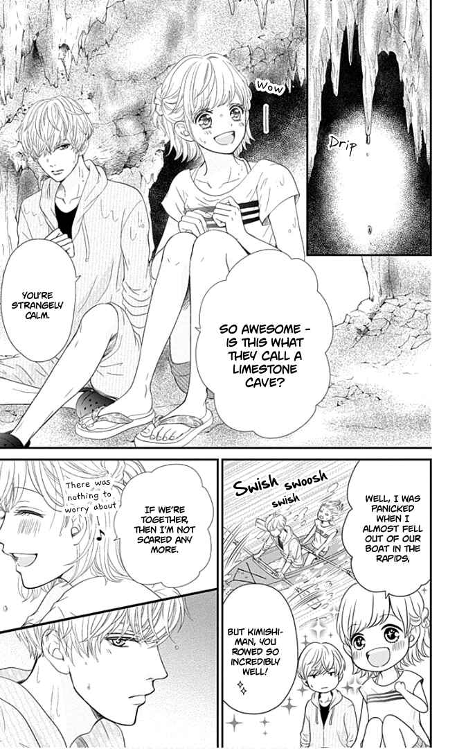 Page 38 Chapter 22 Furuya-sensei wa An-chan no Mono