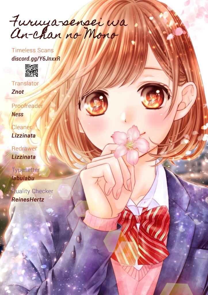 Page 1 Chapter 31 Furuya-sensei wa An-chan no Mono