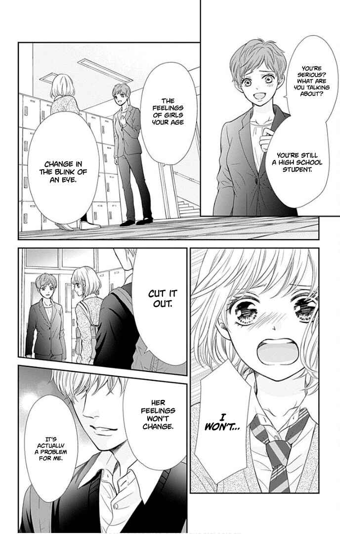 Page 27 Chapter 31 Furuya-sensei wa An-chan no Mono