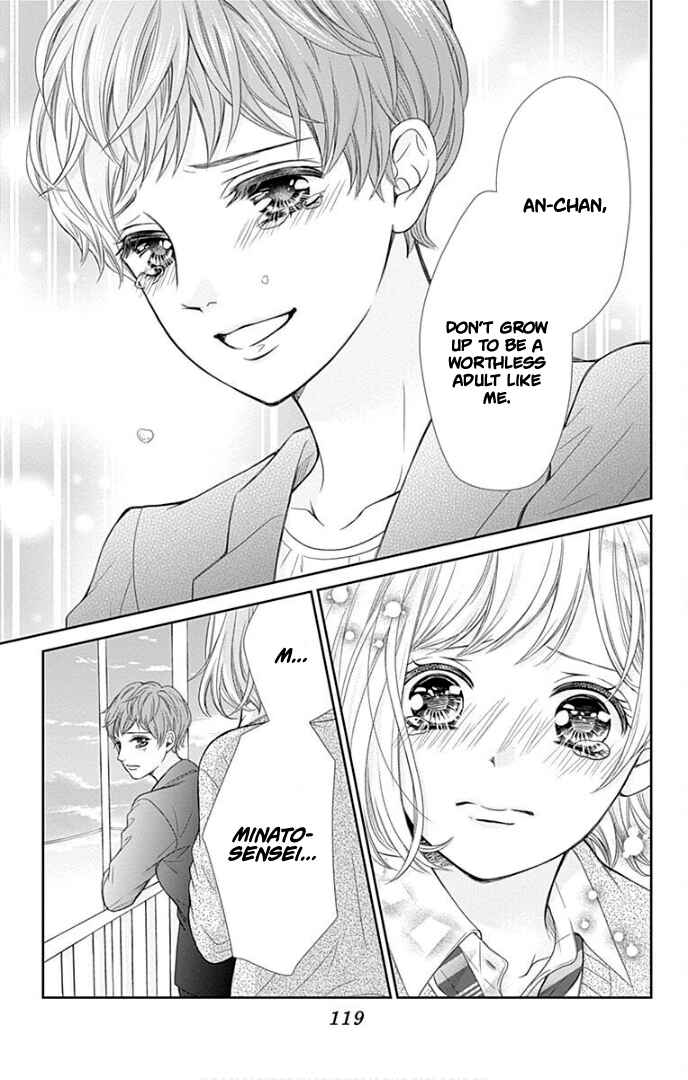 Page 36 Chapter 31 Furuya-sensei wa An-chan no Mono