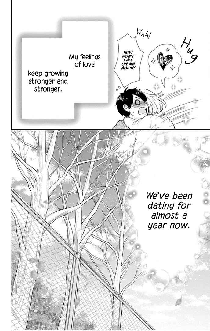Page 43 Chapter 31 Furuya-sensei wa An-chan no Mono