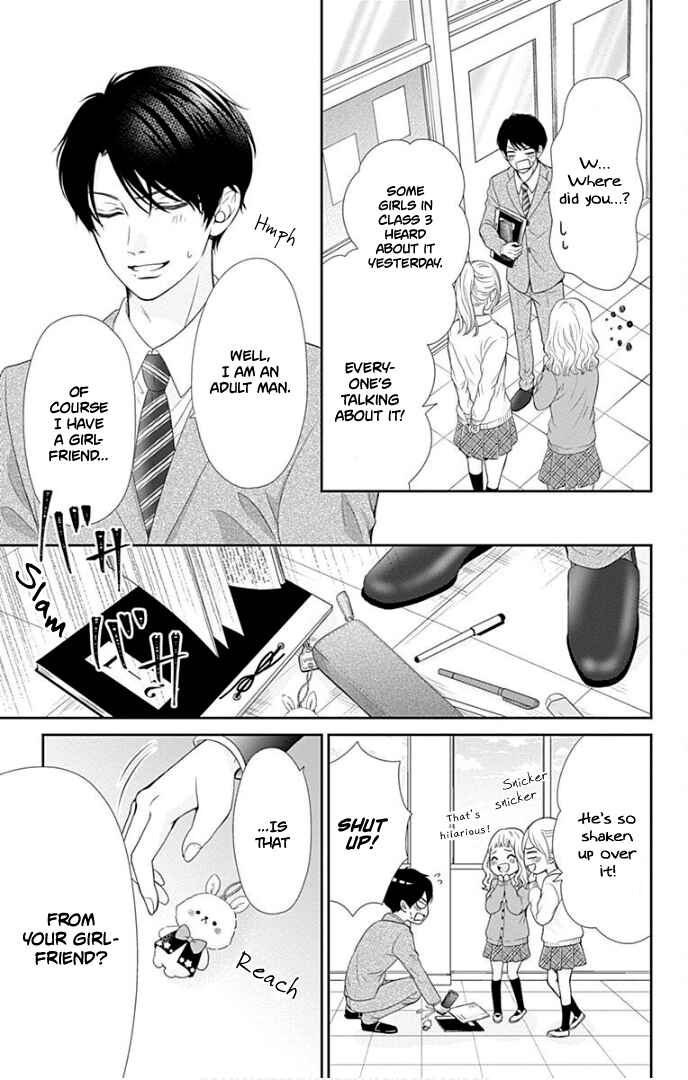 Page 6 Chapter 31 Furuya-sensei wa An-chan no Mono