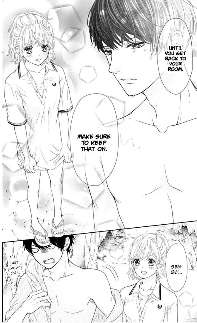 Page 29 Chapter 23 Furuya-sensei wa An-chan no Mono