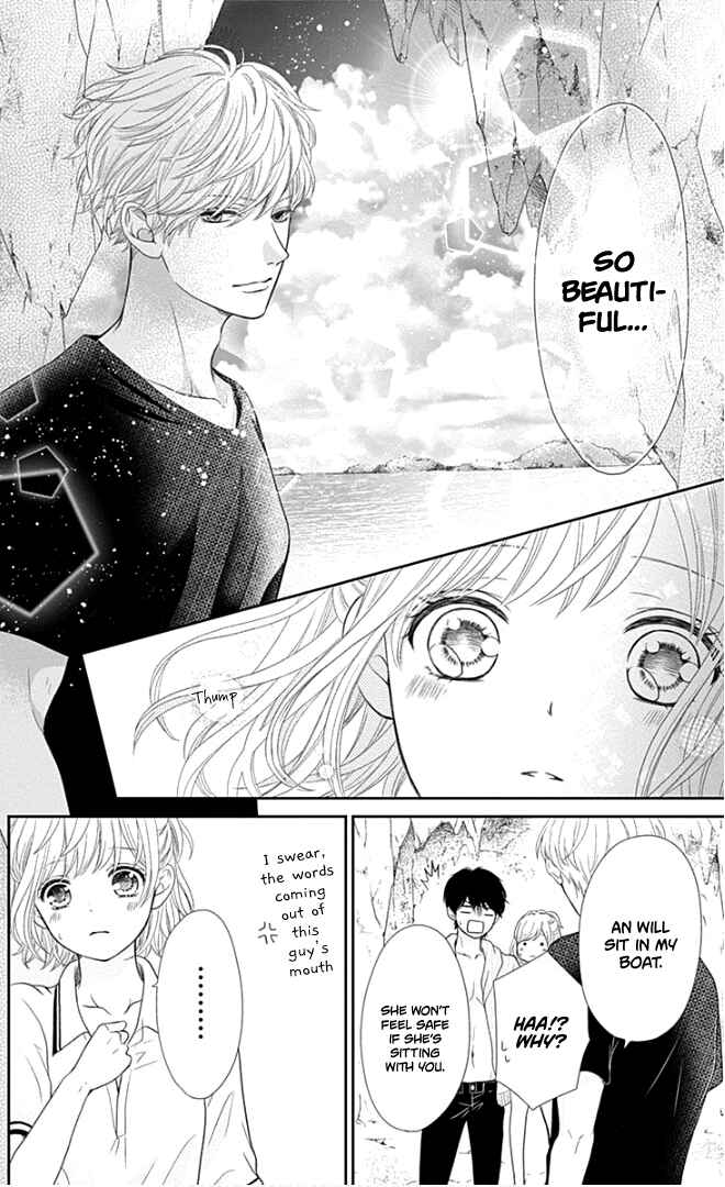 Page 37 Chapter 23 Furuya-sensei wa An-chan no Mono