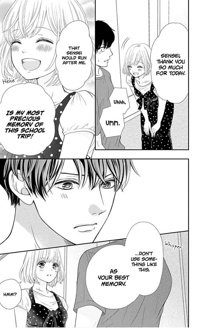 Page 46 Chapter 23 Furuya-sensei wa An-chan no Mono