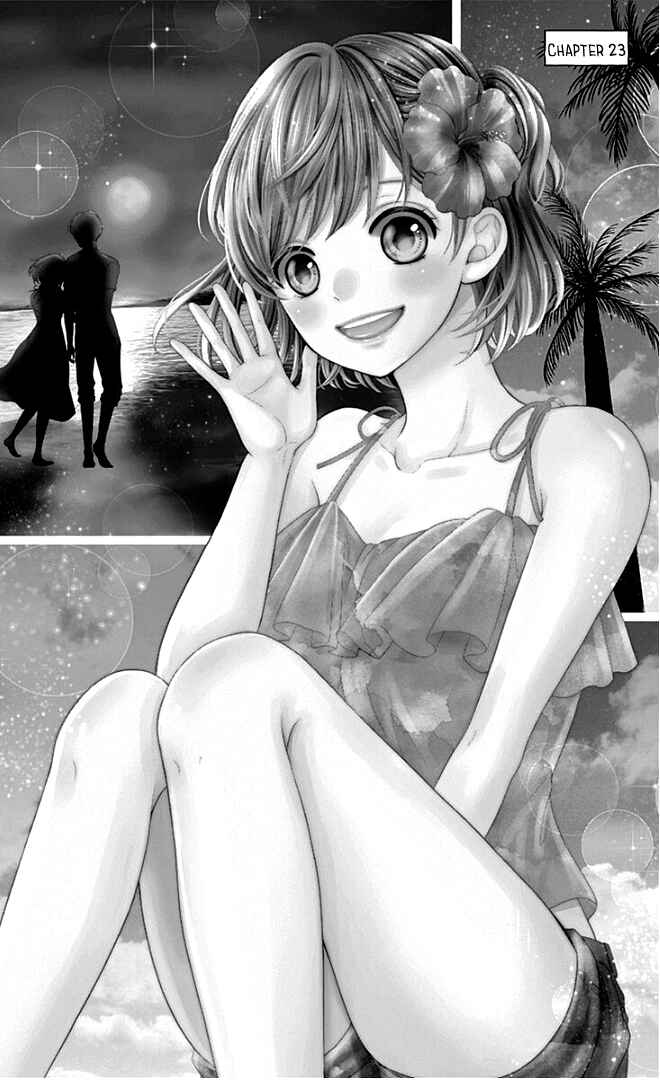 Page 5 Chapter 23 Furuya-sensei wa An-chan no Mono