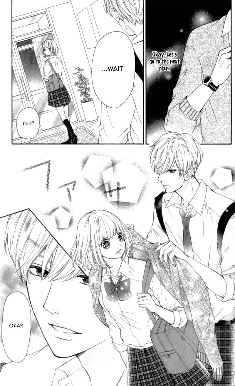 Page 17 Chapter 4 Furuya-sensei wa An-chan no Mono