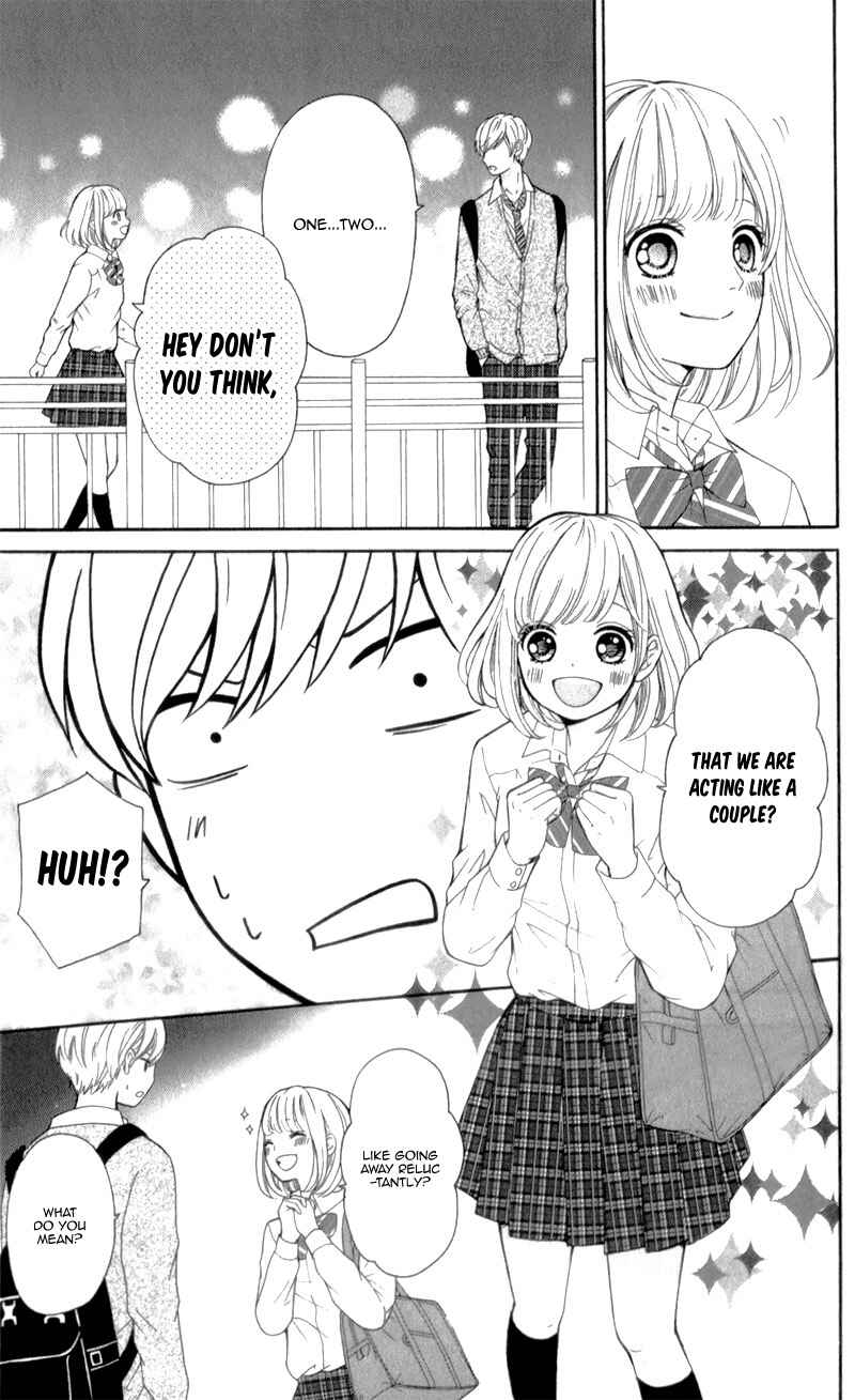 Page 23 Chapter 4 Furuya-sensei wa An-chan no Mono