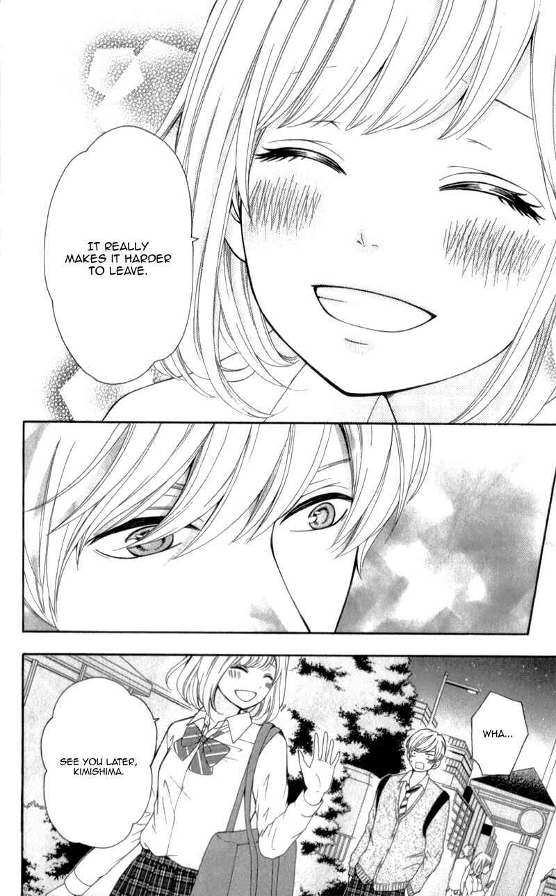 Page 24 Chapter 4 Furuya-sensei wa An-chan no Mono