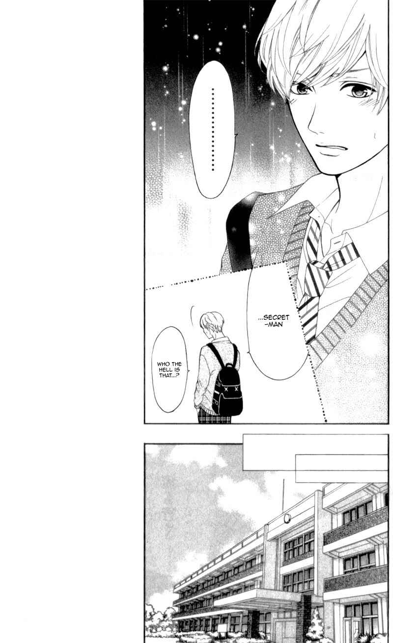 Page 25 Chapter 4 Furuya-sensei wa An-chan no Mono