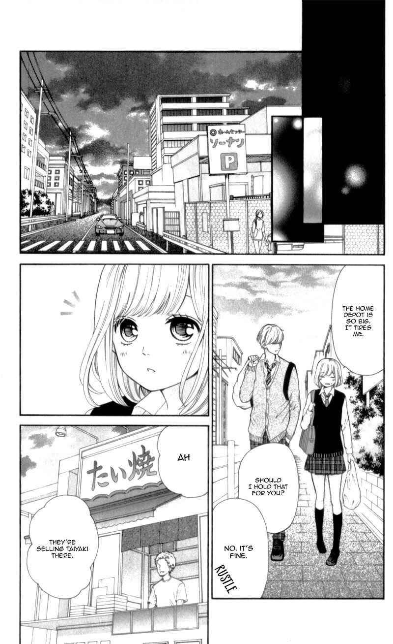 Page 31 Chapter 4 Furuya-sensei wa An-chan no Mono