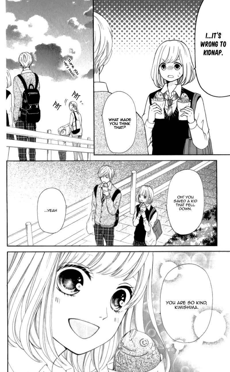 Page 34 Chapter 4 Furuya-sensei wa An-chan no Mono