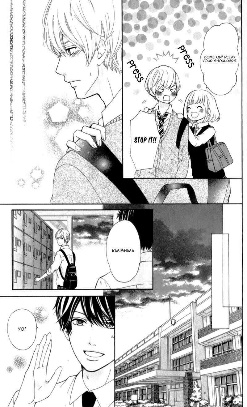 Page 39 Chapter 4 Furuya-sensei wa An-chan no Mono