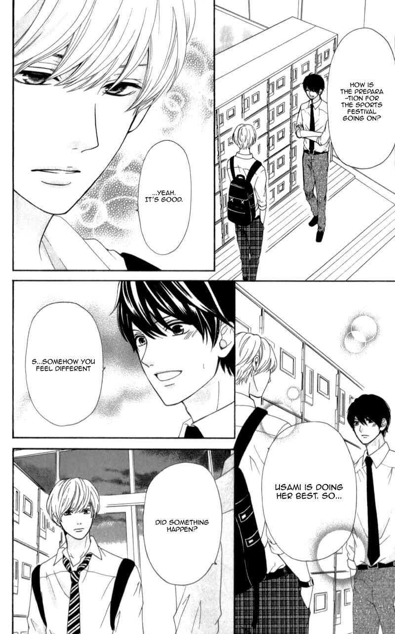 Page 40 Chapter 4 Furuya-sensei wa An-chan no Mono