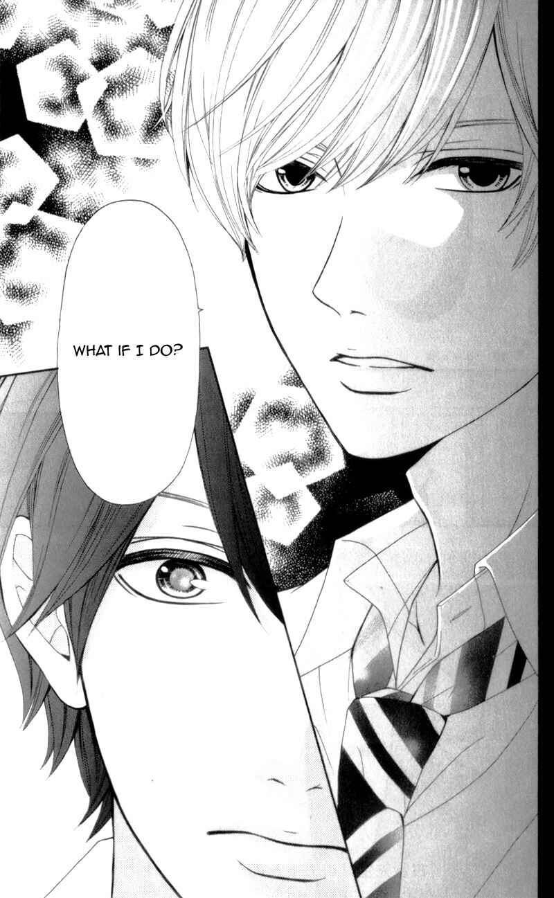 Page 43 Chapter 4 Furuya-sensei wa An-chan no Mono