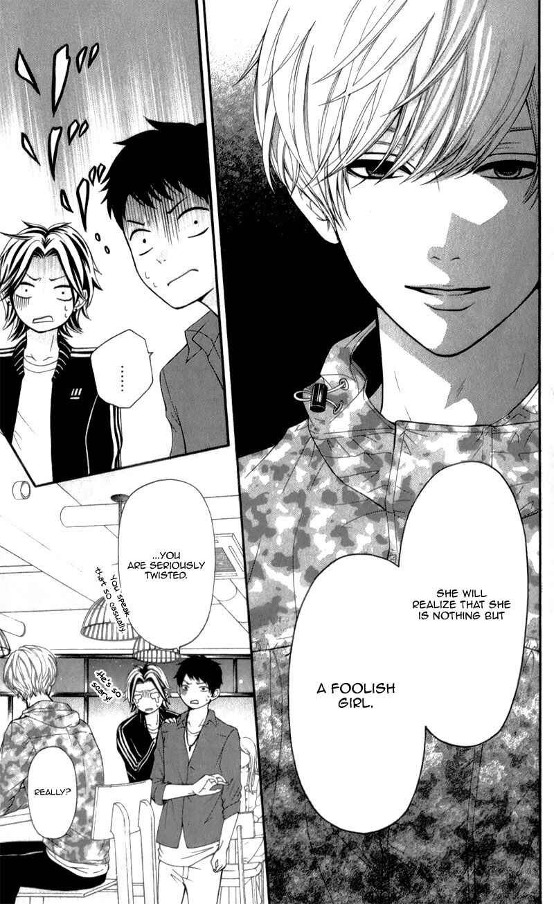 Page 9 Chapter 4 Furuya-sensei wa An-chan no Mono