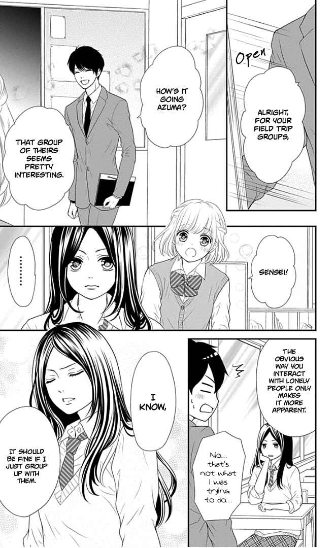 Page 18 Chapter 21 Furuya-sensei wa An-chan no Mono